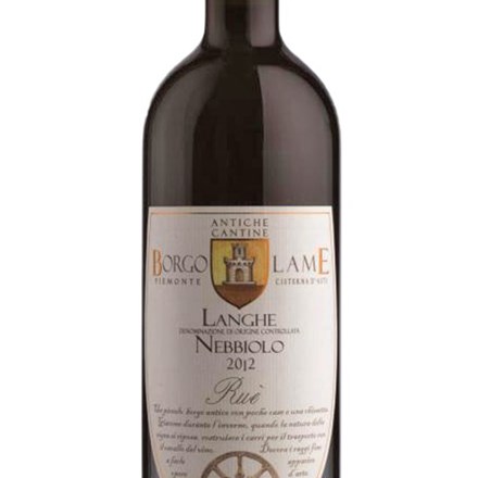 Thumbnail Rueě LANGHE NEBBIOLO 2023 EN Equalitas(JU Frit)Net